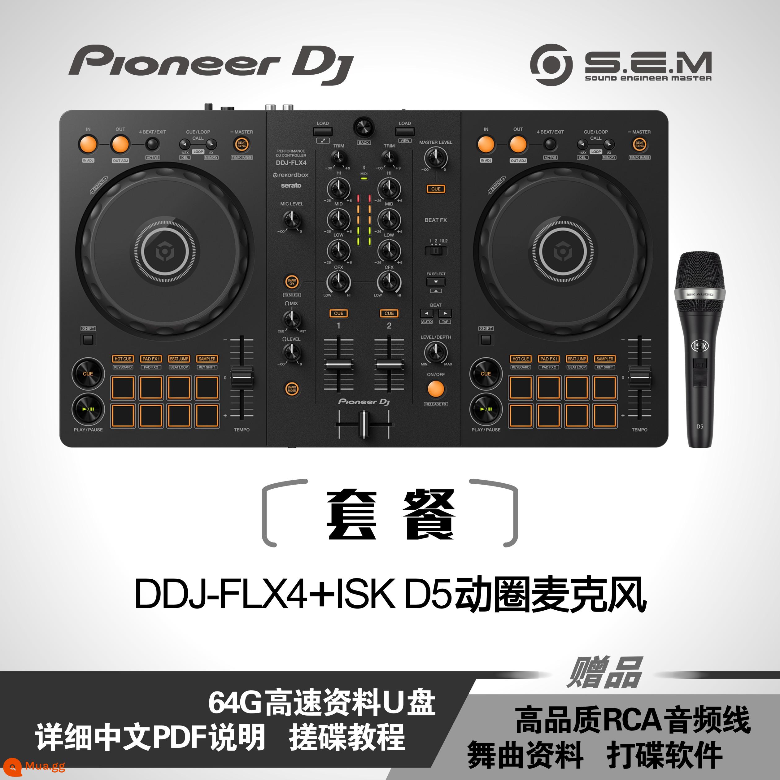 Pioneer/Pioneer DDJ-400 DDJ-FLX4 Bộ điều khiển DJ kỹ thuật số Bộ điều khiển DJ Hướng dẫn miễn phí - Micrô động DDJ-FLX4+ISKD5