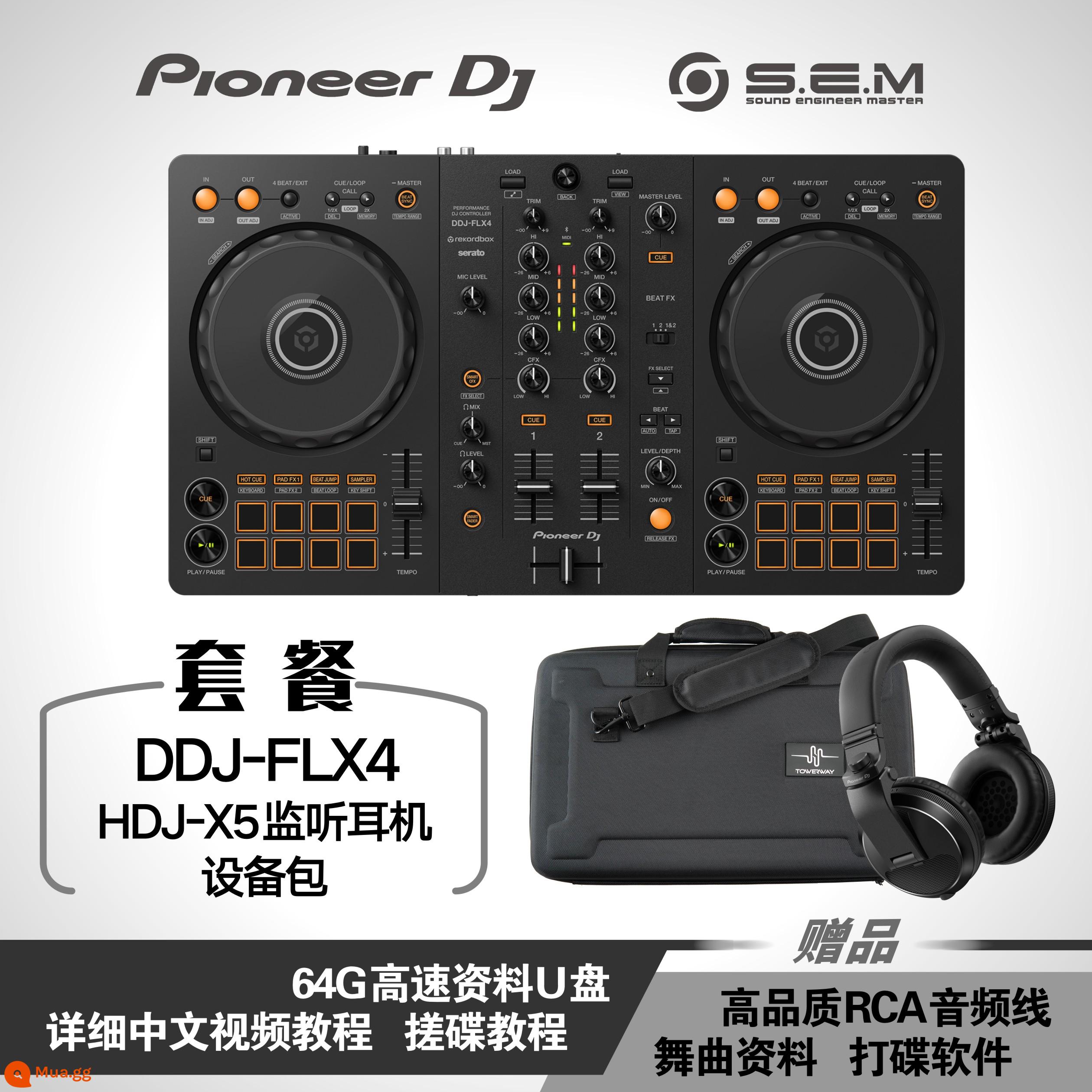 Pioneer/Pioneer DDJ-400 DDJ-FLX4 Bộ điều khiển DJ kỹ thuật số Bộ điều khiển DJ Hướng dẫn miễn phí - DDJ-FLX4+túi vỏ cứng+tai nghe X5