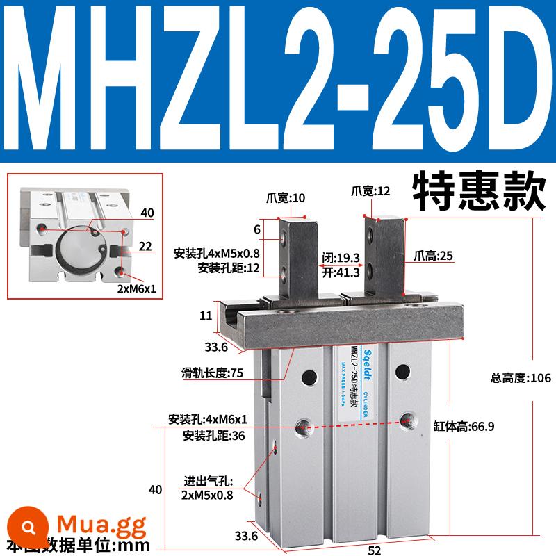 MHZL2 Bộ điều khiển xi lanh ngón tay bằng khí nén Bộ kẹp song song MHZ2/HFZ-10d16D20D25D32D1 - MHZL2-25D giá đặc biệt