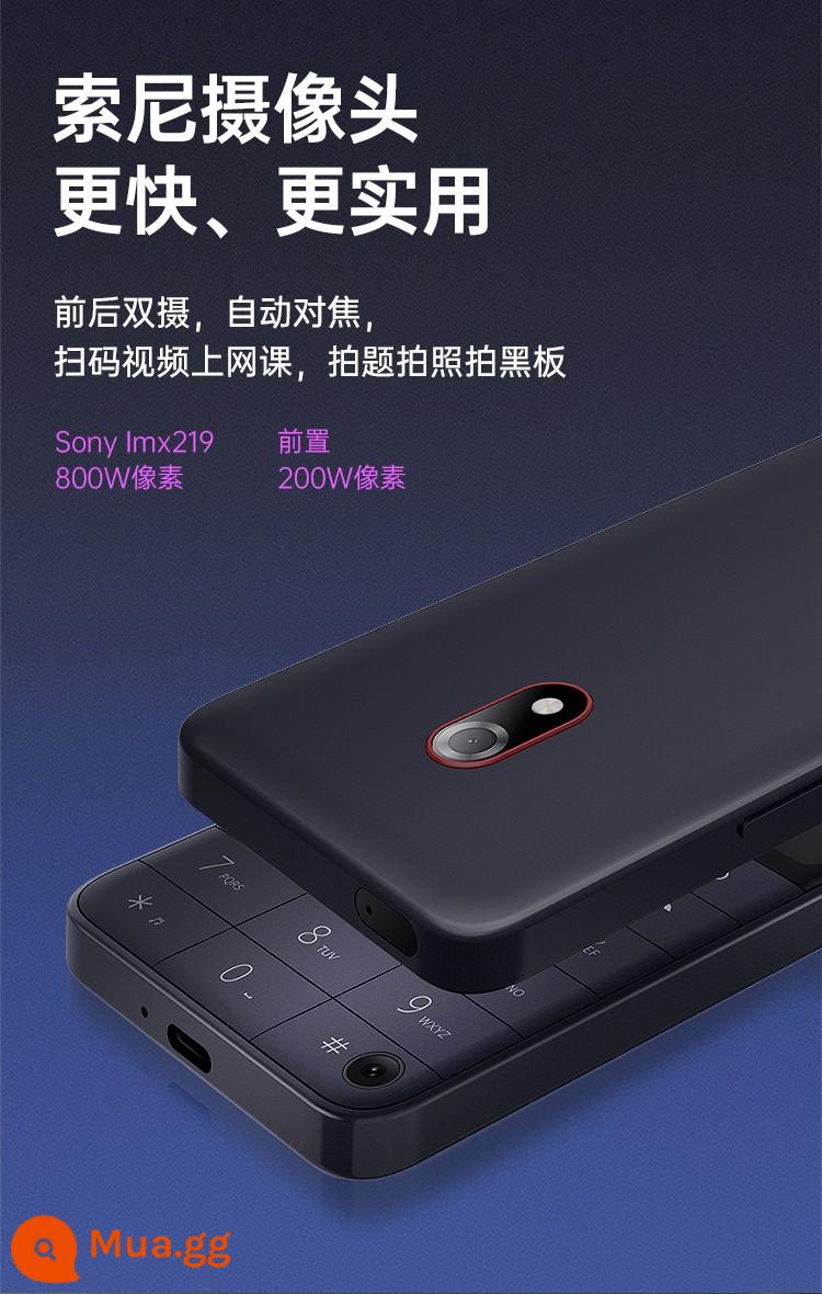 Xiaomi Duoqin F22 Pro Điện thoại thông minh dành cho sinh viên cảm ứng WeChat QQ Douyin Xiaoai Bạn cùng lớp F21pro - F22 pro màu đen