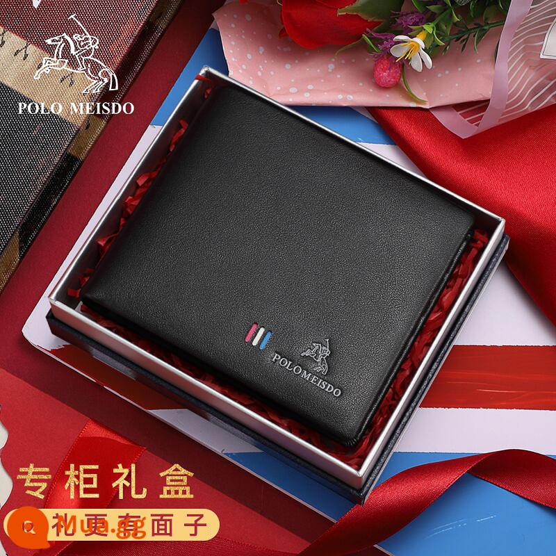 Ví nam polo của Anh Ralph Lauren ngắn lớp trên cùng bằng da bò ví thương hiệu nổi tiếng thời trang ví gấp nhiều thẻ màu nâu - [SF]PL8602170-1