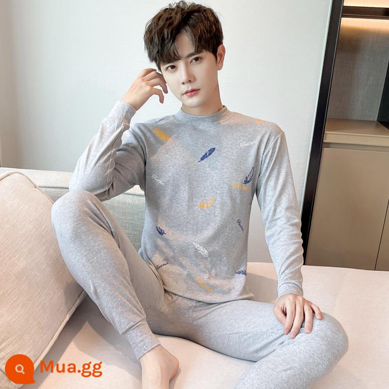 Bộ quần áo thu đông bằng cotton nguyên chất dành cho nam quần lót vệ sinh dành cho học sinh trung học cơ sở và trung học phổ thông cotton ấm áo len cotton mỏng phần - Lông màu xám thạch nam cổ vừa