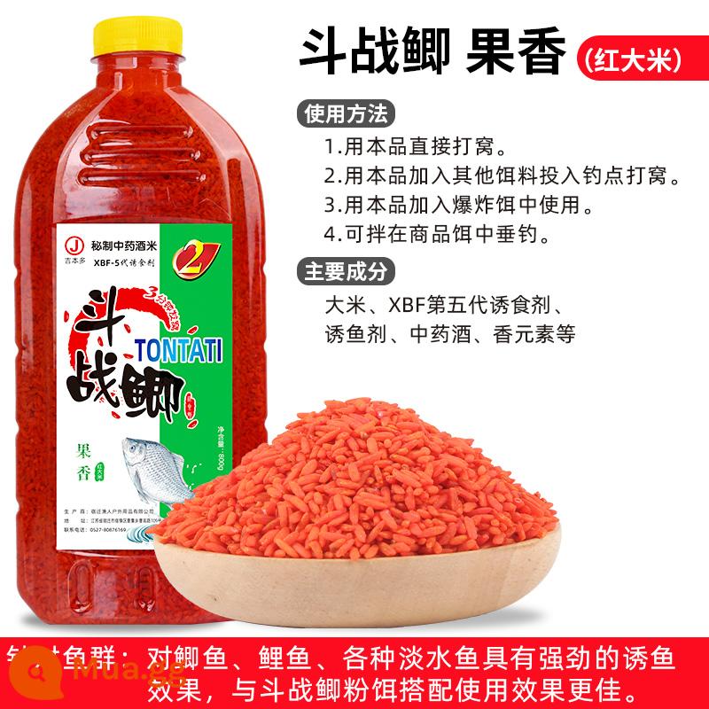 Mồi câu cá mùa đông, tổ, cá chép câu cá hoang dã - Gạo đỏ trái cây-800g [Nếu dùng xong không hài lòng vui lòng trả lại! ]