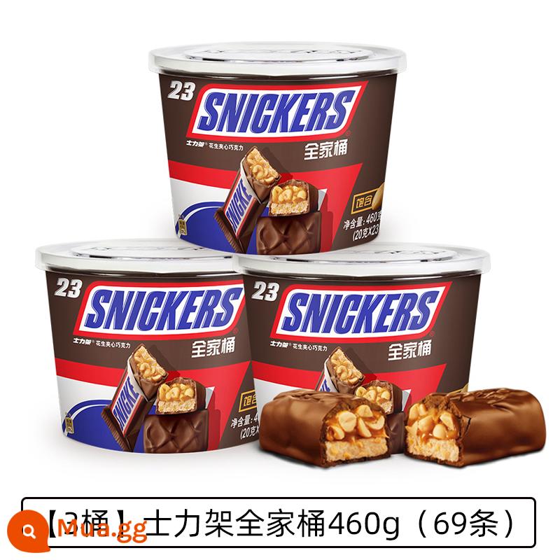 Snickers sô cô la bánh sandwich đậu phộng 460g xô gia đình số lượng lớn thanh năng lượng đồ ăn nhẹ thông thường hạnh phúc kẹo nửa đường Dove - [3 thùng] Xô Snickers Family 460g (69 thanh)