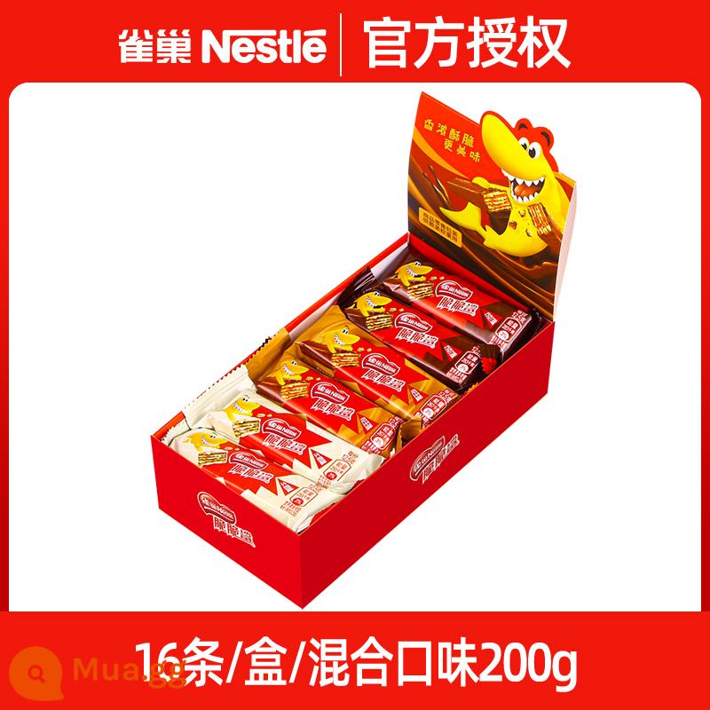 Nestle Bánh quy wafer cá mập giòn Sandwich Sô cô la Hương vị hỗn hợp Net Red Đồ ăn nhẹ giải trí cho năm mới Spree - [16 món] Hương vị tổng hợp 200g*1 hộp