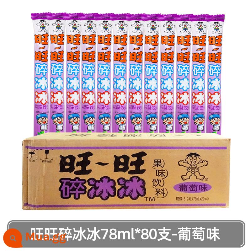 Muốn Muốn Đá Nghiền 78Ml * 80 Cốc Có Hương Vị Que Đông Lạnh Kem Popsicle Hút Đá Thạch Gia Đình Gói Bán Buôn - [Hộp đầy đủ] Hương nho 78ml*80 chai