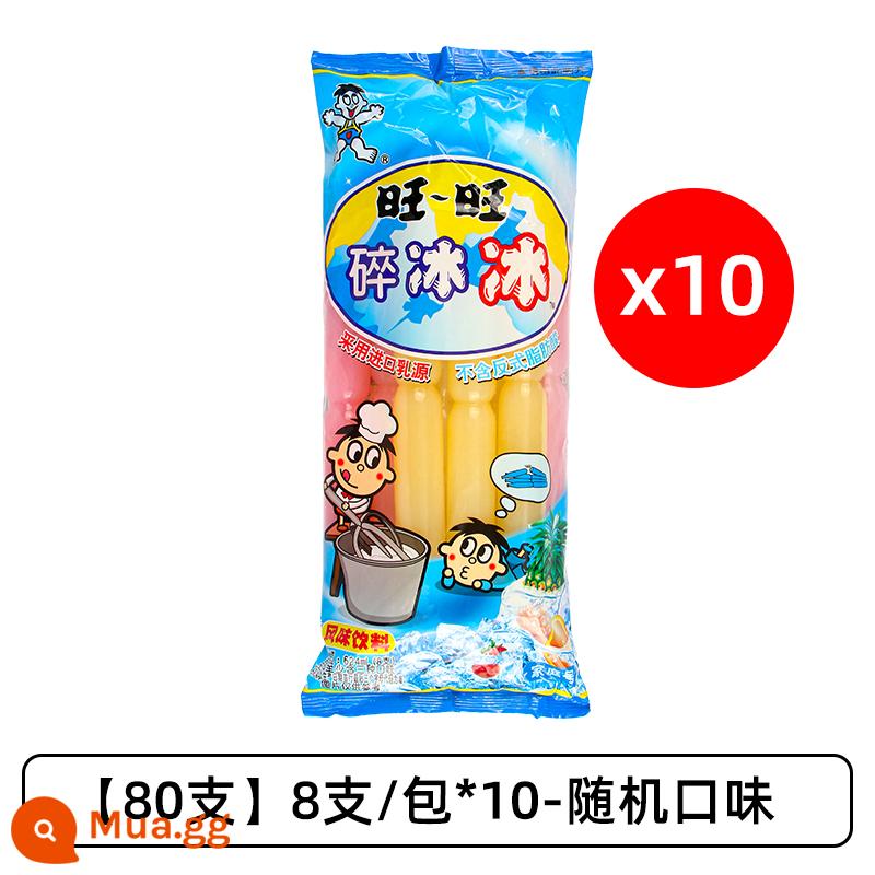 Muốn Muốn Đá Nghiền 78Ml * 80 Cốc Có Hương Vị Que Đông Lạnh Kem Popsicle Hút Đá Thạch Gia Đình Gói Bán Buôn - [80 miếng] 8 miếng/gói*10 hương vị ngẫu nhiên