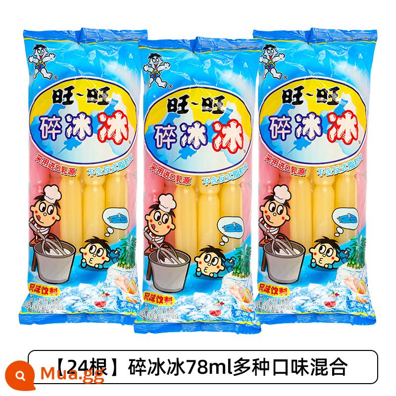 Muốn Muốn Đá Nghiền 78Ml * 80 Cốc Có Hương Vị Que Đông Lạnh Kem Popsicle Hút Đá Thạch Gia Đình Gói Bán Buôn - [24 que] Đá xay 78ml hương vị hỗn hợp