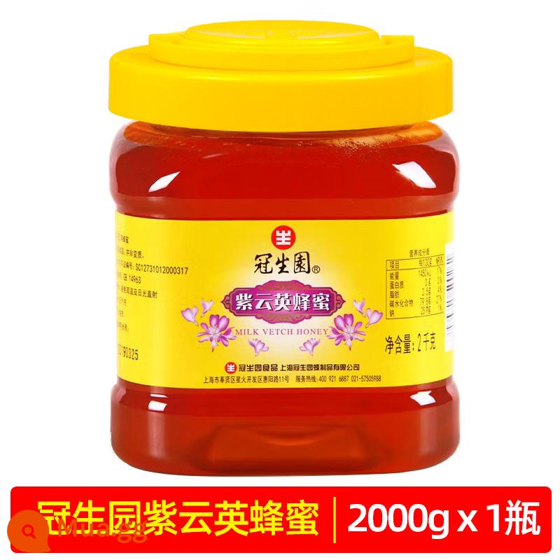 Mật ong Guanshengyuan 900g trang trại tự sản xuất trăm hoa cây bồ đề mật ong rừng nguyên chất không tự nhiên hoang dã hộp quà Tết - Mật Ong Guanshengyuan 2000g-Mirror Sữa Mật Ong Đậu Vetch