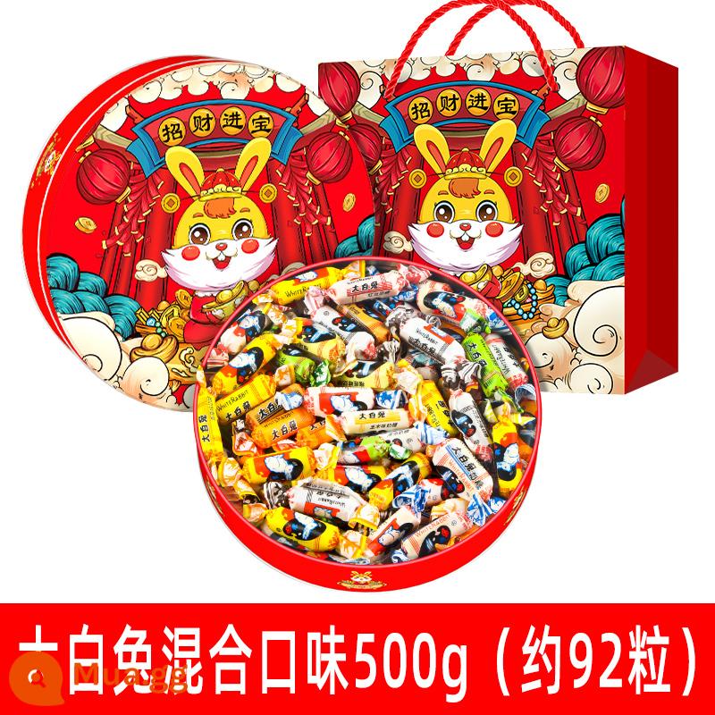 Kẹo bơ cứng thỏ trắng Guanshengyuan Thượng Hải 114g12 Hương vị sau thập niên 80 Hoài cổ Ngày lễ tình nhân Hộp quà tặng kẹo - Kẹo Sữa Thỏ Trắng Mix 500g - May Mắn và Thịnh Vượng