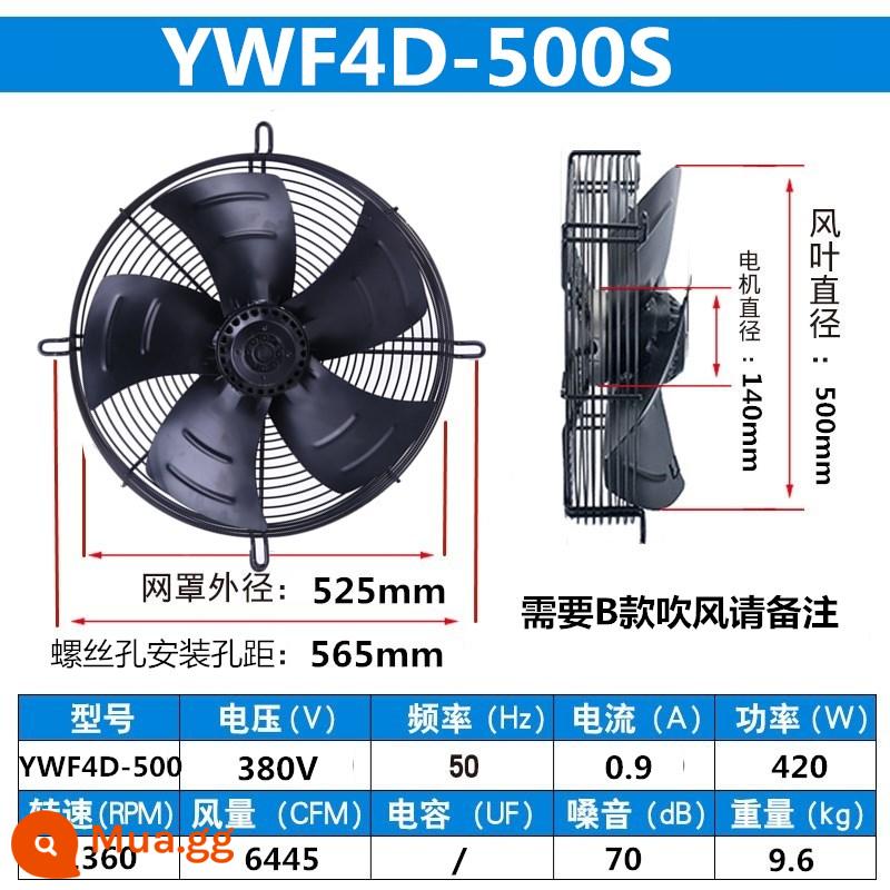 Quạt hướng trục cánh quạt ngoài YWF4E/4D-300/350/400/450/500 tủ lạnh quạt máy sấy lạnh 380V - Tốc độ trung bình YWF4D-500S (380V)