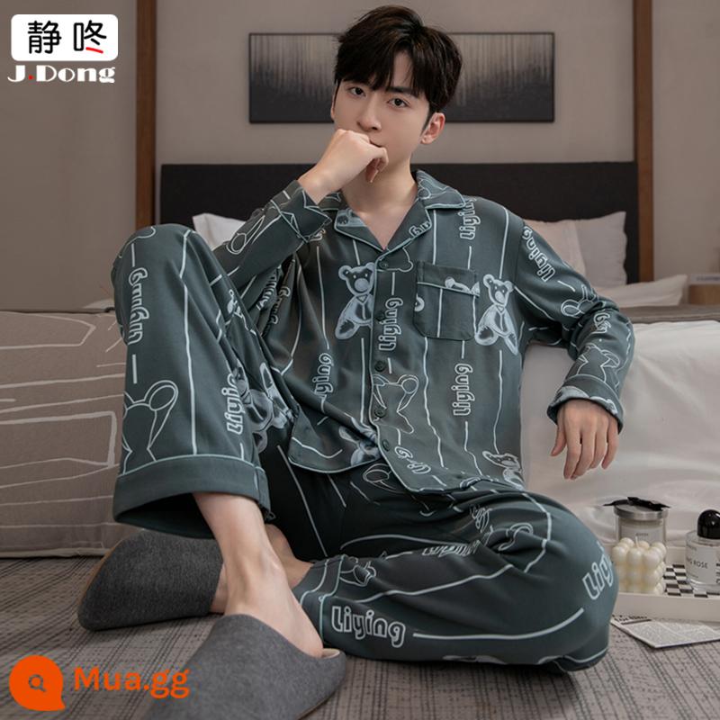 Bộ đồ ngủ nam tay dài mùa thu áo khoác cardigan cotton nguyên chất mùa xuân và mùa thu phim hoạt hình thanh niên có thể mặc cotton mùa đông dịch vụ tại nhà - Nam 96021