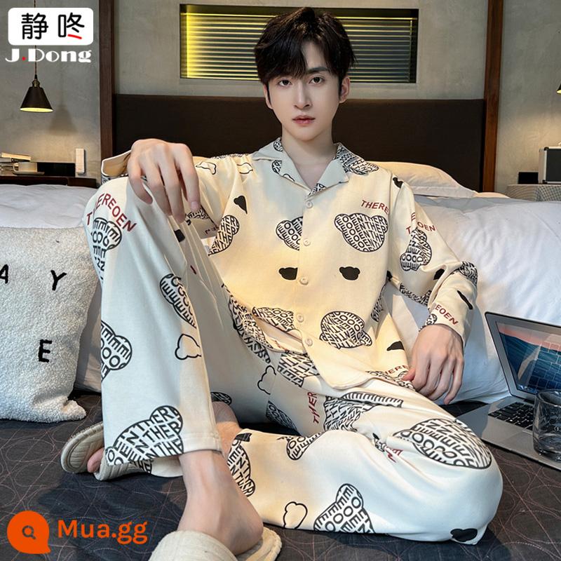 Bộ đồ ngủ nam tay dài mùa thu áo khoác cardigan cotton nguyên chất mùa xuân và mùa thu phim hoạt hình thanh niên có thể mặc cotton mùa đông dịch vụ tại nhà - Nam 96019