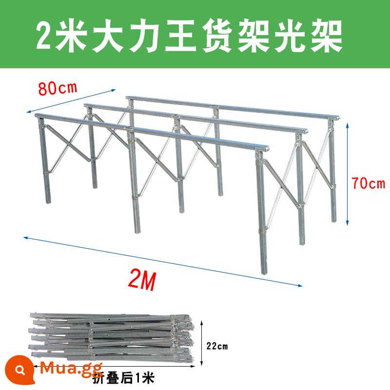 Kệ sàn gian hàng có thể gập lại chân thẳng gian hàng kính thiên văn kệ gian hàng đa chức năng kệ gian hàng trưng bày đứng thảm tre - Kệ đơn siêu chịu lực 2m, ống dày 0.7mm, 9 chân