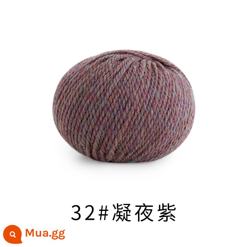 Chị Susu nhà Morandi 8 # Sợi len merino Úc handmade DIY dệt kim khăn mũ len bóng - 32# Ninh Dã Tử