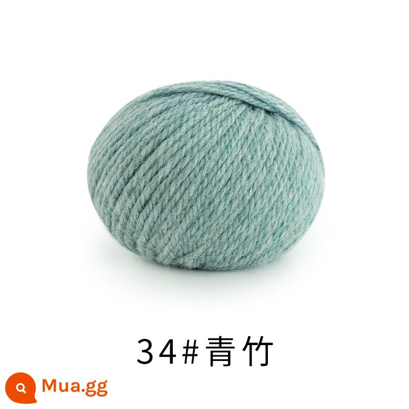 Chị Susu nhà Morandi 8 # Sợi len merino Úc handmade DIY dệt kim khăn mũ len bóng - 34#tre xanh