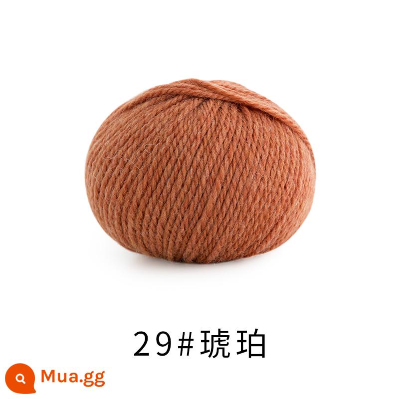 Chị Susu nhà Morandi 8 # Sợi len merino Úc handmade DIY dệt kim khăn mũ len bóng - 29 #Hổ phách