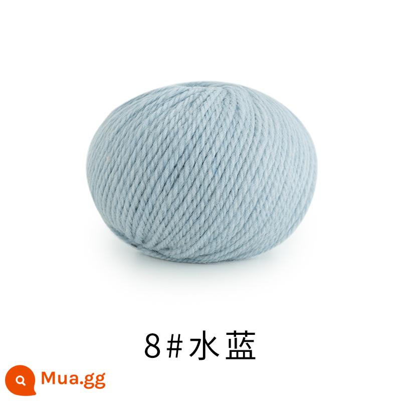 Chị Susu nhà Morandi 8 # Sợi len merino Úc handmade DIY dệt kim khăn mũ len bóng - 8 # màu xanh nước biển