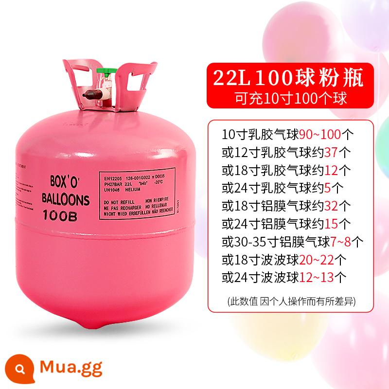 Hộ Gia Đình Bơm Hơi Heli Bể Nổi Bơm Không Khí Nitơ Kích Thước Bình Hoạt Động Trang Trí Phòng Cưới Sinh Nhật Sắp Xếp Máy Bơm Hơi - 100 quả bóng [vòi phun khí]