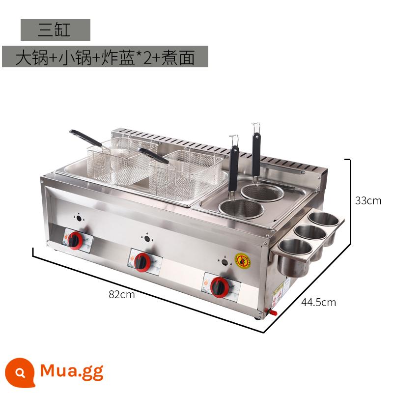 Nồi chiên gas gian hàng thương mại gas hóa lỏng bếp chiên nồi dây chiên giòn Kanto luộc gà chặt miếng dày - Nồi lớn nhỏ sang trọng + hai tô mì xào + hai vỉ nấu mì, có nắp nồi