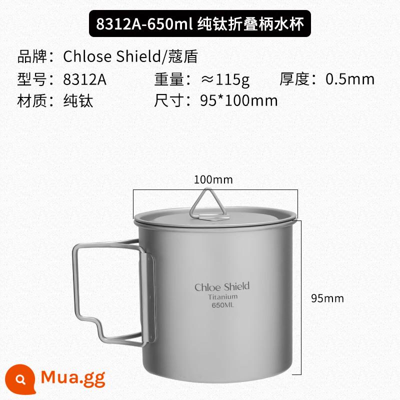 [Xóa vết bẩn siêu nhỏ] Cốc titan Cốc nước titan nguyên chất ngoài trời Nồi titan Bộ đồ ăn Bộ đồ ăn cắm trại Tay cầm gấp Bát titan Bát cơm - Cốc titan 650ml (mới)