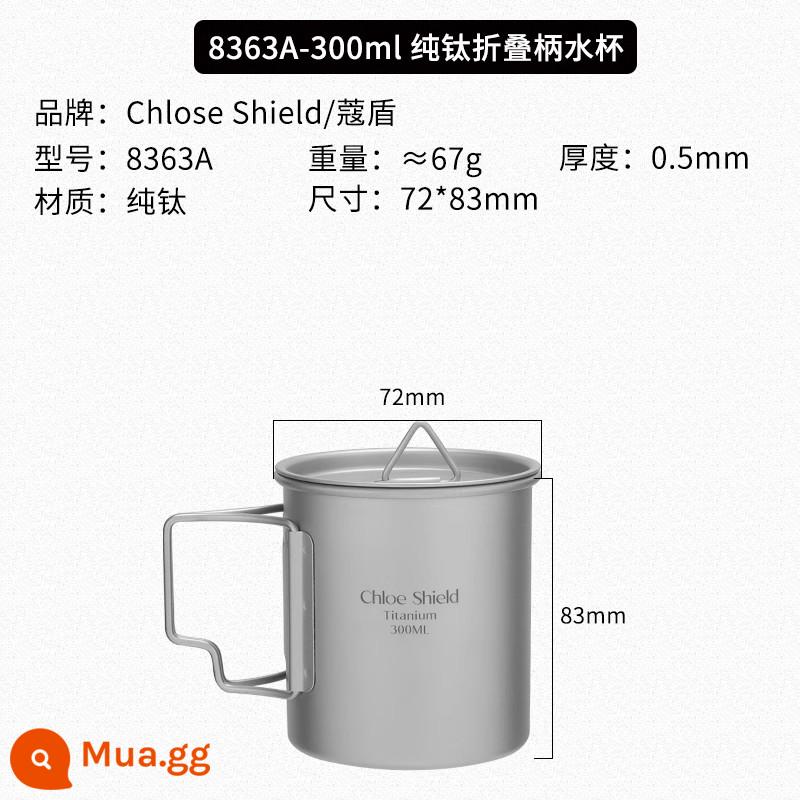 [Xóa vết bẩn siêu nhỏ] Cốc titan Cốc nước titan nguyên chất ngoài trời Nồi titan Bộ đồ ăn Bộ đồ ăn cắm trại Tay cầm gấp Bát titan Bát cơm - Cốc titan 300ml (số lượng có hạn, có khiếm khuyết nhẹ)