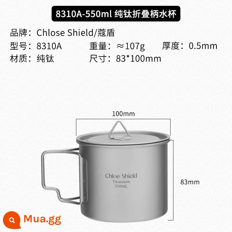 [Xóa vết bẩn siêu nhỏ] Cốc titan Cốc nước titan nguyên chất ngoài trời Nồi titan Bộ đồ ăn Bộ đồ ăn cắm trại Tay cầm gấp Bát titan Bát cơm - Cốc titan 550ml (mới)