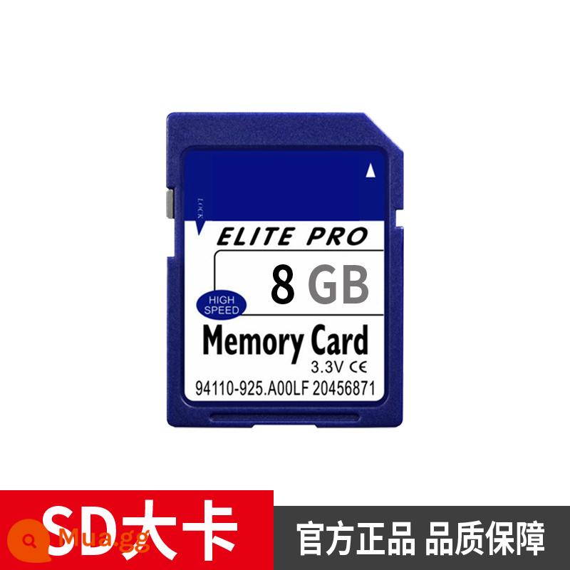 Thẻ nhớ SD 4g công nghiệp 8/512/256/128m lưu trữ máy CNC công cụ điều hướng ô tô CNC in loa - SD_8G