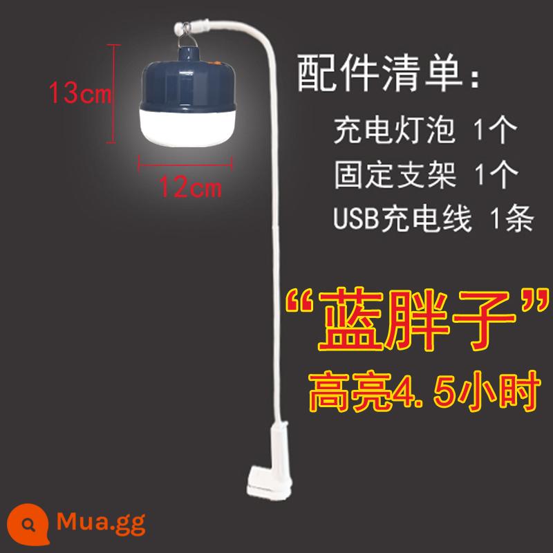 Gian hàng chợ đêm đèn kẹp để bàn led bóng đèn sạc siêu sáng khung cố định chiếu sáng ngoài trời tiện lợi - Đèn sạc 958 ánh sáng trắng + cột cố định 1m, sáng 5 tiếng