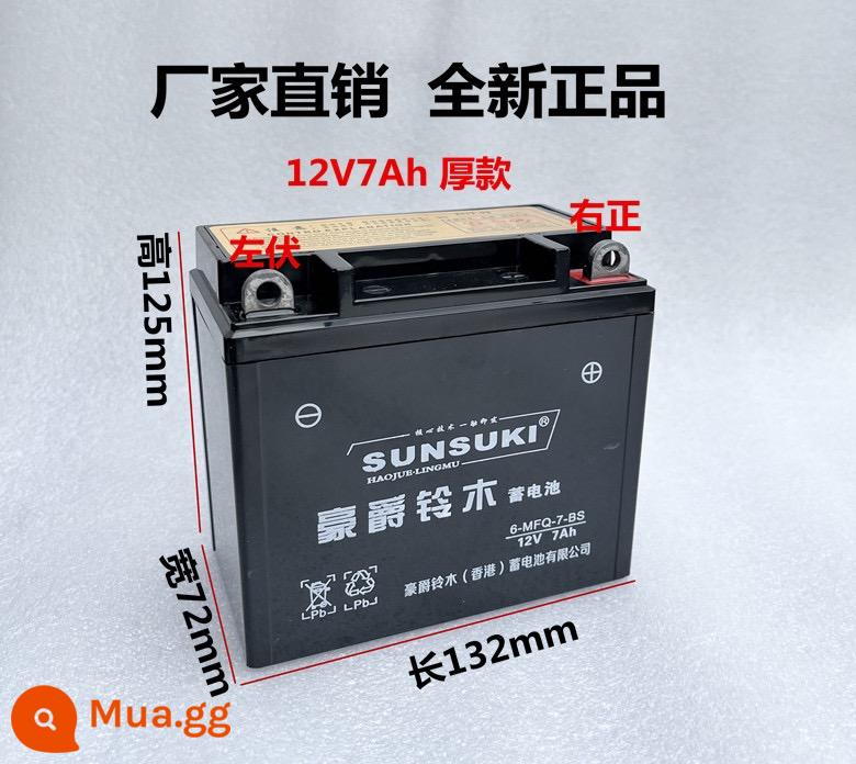 Ắc quy xe máy 12v9a ắc quy khô không cần bảo trì 125 chùm cong xe tay ga 12V ắc quy khô đa năng 7ah - Cực dương bên phải tiết diện dày 12V7A