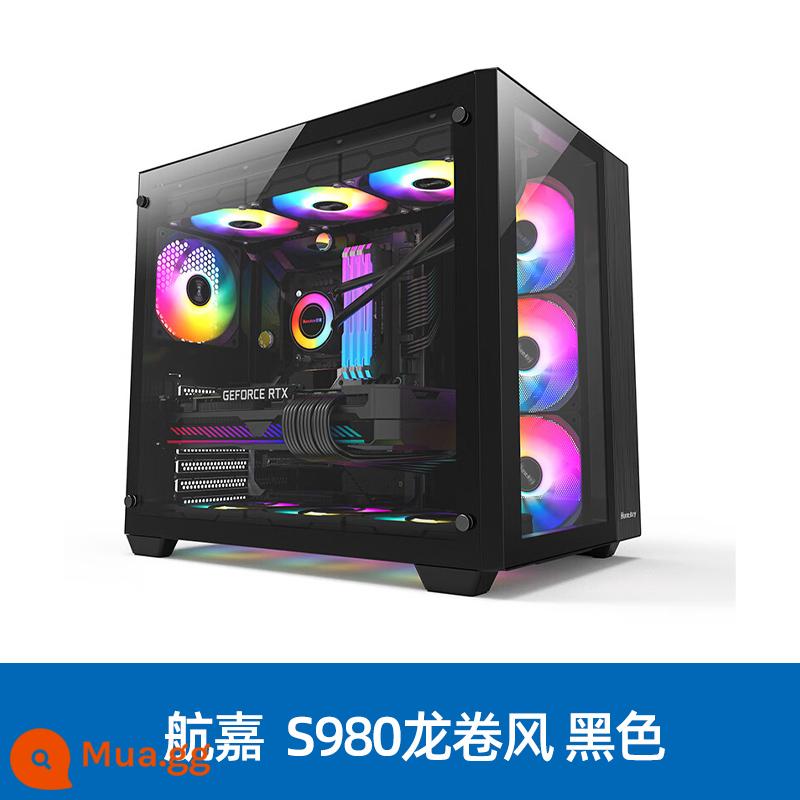 Hangjia S920 S980 phòng bão tuyết nhìn ra biển phòng máy tính để bàn kính cường lực bên trong trường hợp trò chơi trong suốt màu đen và trắng - Blizzard S980 đen hỗ trợ tản nhiệt nước ATX/360