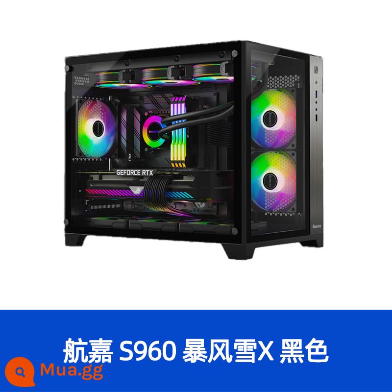 Hangjia S920 S980 phòng bão tuyết nhìn ra biển phòng máy tính để bàn kính cường lực bên trong trường hợp trò chơi trong suốt màu đen và trắng - Blizzard S960X đen hỗ trợ tản nhiệt nước M-ATX/360