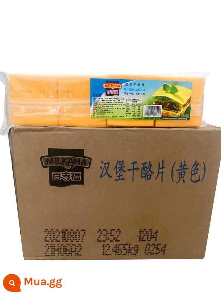 Phô Mai Anjia Lát 84 Miếng 1040g Phô Mai Cheddar Tái Chế Phô Mai Vàng Trắng Phô Mai 84 Miếng Hamburg Trang Chủ Thương Mại - Viên nén Baijifu Yellow 80 viên [12 gói mỗi hộp] [Liên hệ bộ phận chăm sóc khách hàng để biết ngày tháng]