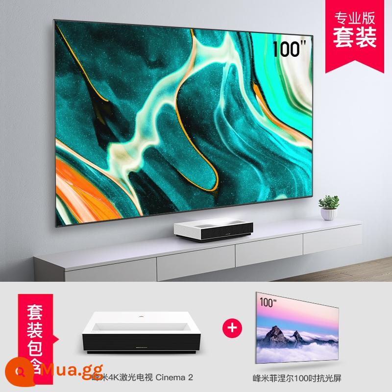 [Bùng nổ TV laser] Fengmi 4K laser TV Cinema 2 máy chiếu laser HD 100 inch gia đình máy chiếu tiêu cự siêu ngắn phòng khách phòng ngủ rạp hát gia đình thông minh - Gói đáng tiền bán chạy (máy chủ + màn hình cứng Fresnel 100 inch)