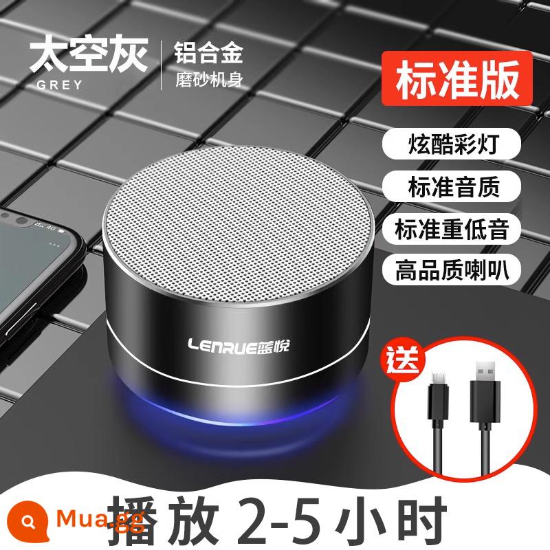 Loa Bluetooth âm thanh mini quá cân loa siêu trầm không dây chất lượng cao thu tiền nhỏ tại nhà đài phát thanh bằng giọng nói - Space Gray★Phiên bản tiêu chuẩn★Gia hạn ba năm [Hiệu ứng âm thanh 6D + phát sóng thanh toán]