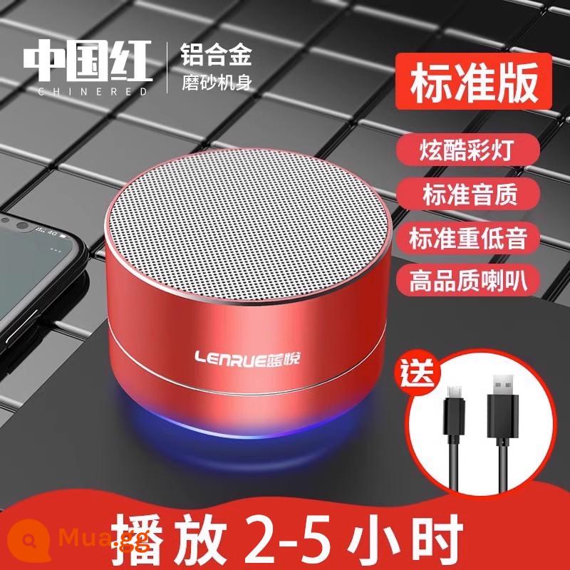 Loa Bluetooth âm thanh mini quá cân loa siêu trầm không dây chất lượng cao thu tiền nhỏ tại nhà đài phát thanh bằng giọng nói - Rich Red★Phiên bản tiêu chuẩn★Gia hạn ba năm [Hiệu ứng âm thanh 6D + phát sóng thanh toán]