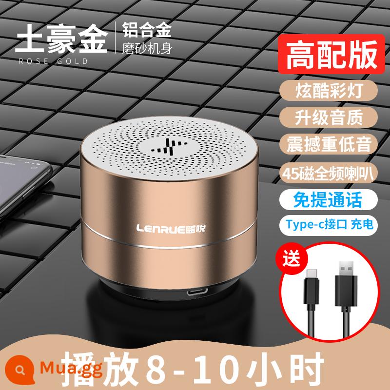 Loa Bluetooth âm thanh mini quá cân loa siêu trầm không dây chất lượng cao thu tiền nhỏ tại nhà đài phát thanh bằng giọng nói - Tuhao Gold★Phiên bản cao cấp★Gia hạn sau ba năm [Hiệu ứng âm thanh 9D + thời lượng pin siêu dài]