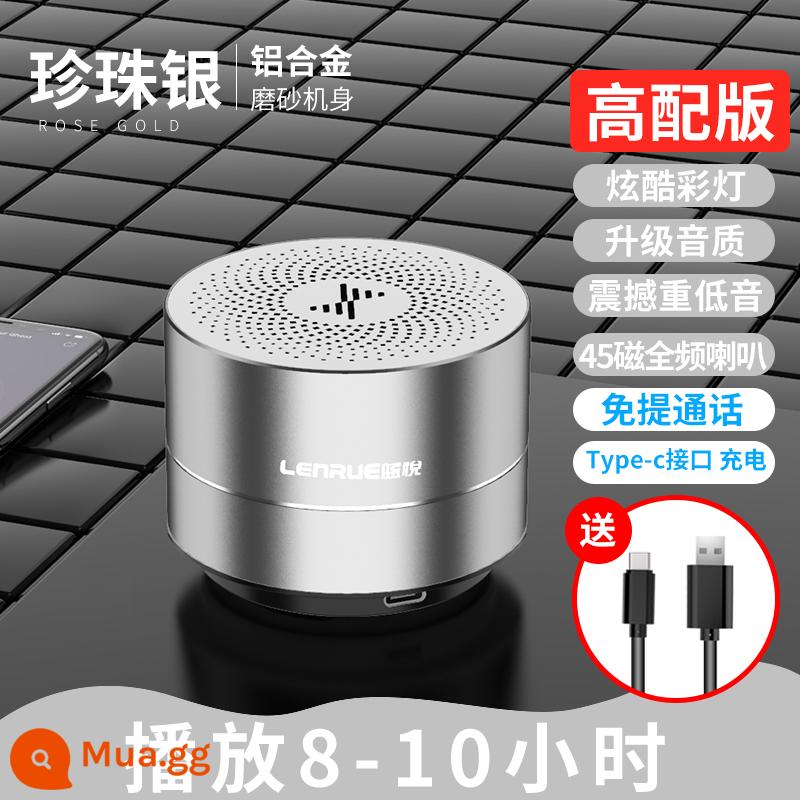 Loa Bluetooth âm thanh mini quá cân loa siêu trầm không dây chất lượng cao thu tiền nhỏ tại nhà đài phát thanh bằng giọng nói - Pearl Silver★Phiên bản cao cấp★Gia hạn sau ba năm [Hiệu ứng âm thanh 9D + thời lượng pin siêu dài]