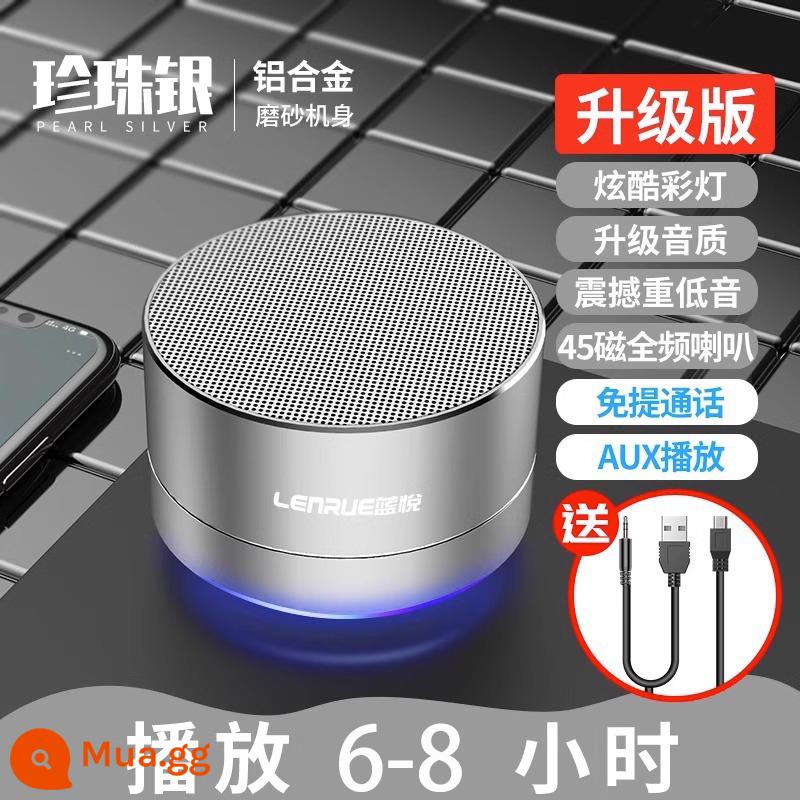 Loa Bluetooth âm thanh mini quá cân loa siêu trầm không dây chất lượng cao thu tiền nhỏ tại nhà đài phát thanh bằng giọng nói - Pearl Silver★Phiên bản hàng đầu★Gia hạn ba năm [Hiệu ứng âm thanh 9D + thời lượng pin siêu dài]