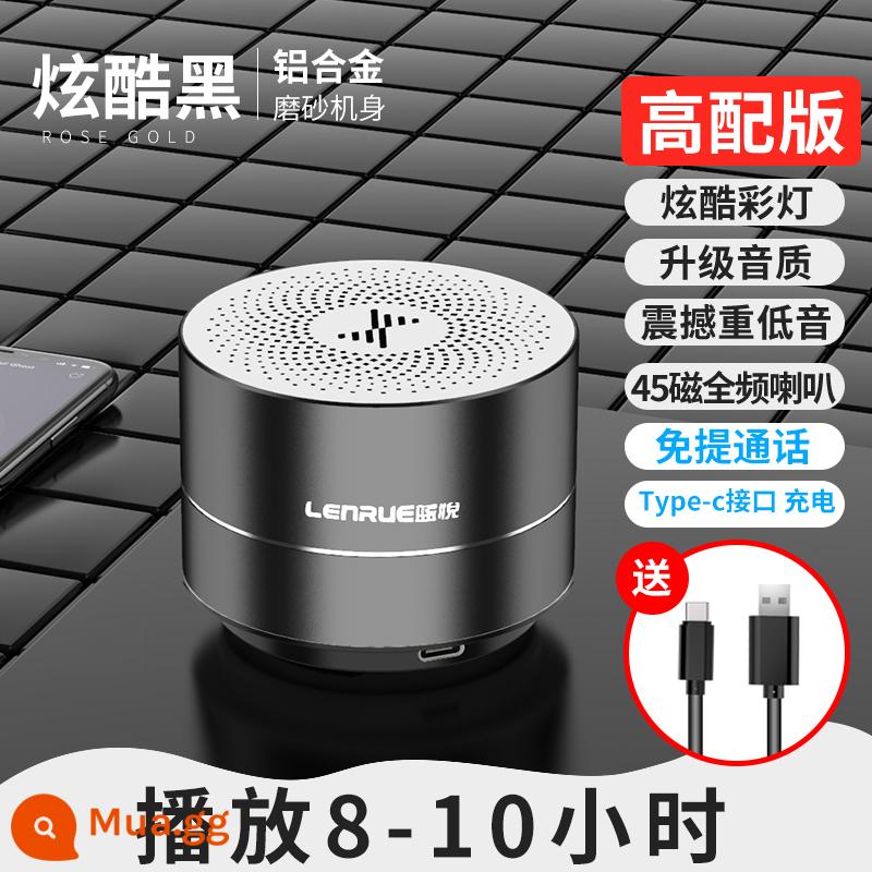 Loa Bluetooth âm thanh mini quá cân loa siêu trầm không dây chất lượng cao thu tiền nhỏ tại nhà đài phát thanh bằng giọng nói - Màu đen tuyền ★ Phiên bản cao cấp ★ Gia hạn ba năm [Hiệu ứng âm thanh 9D + thời lượng pin siêu dài]