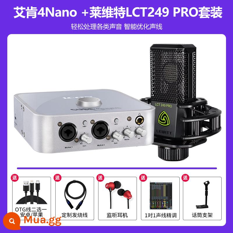 BIỂU TƯỢNG Aiken Live Console máy tính di động card âm thanh ngoài ghi âm neo ngoài trời chuyên dụng ca hát Douyin - Bộ Aiken 4nano+Levitt 440 (mẫu nâng cấp dành cho người nổi tiếng trên Internet)