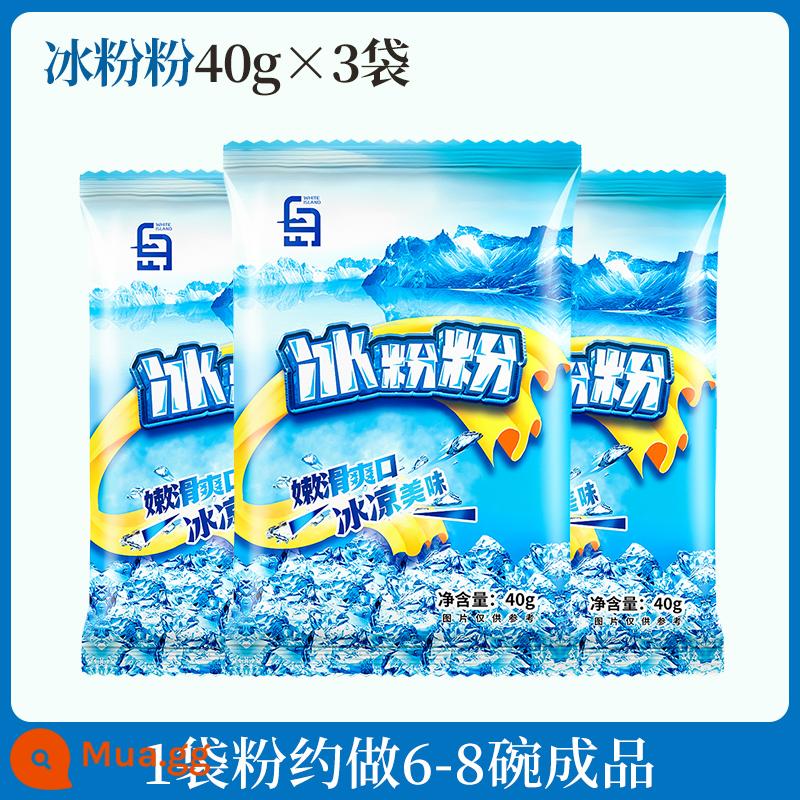 Thành phần nguyên liệu bột đá bột đầy đủ Bộ đá lạnh Tứ Xuyên gian hàng thương mại đặc biệt mứt hộ gia đình nguyên liệu nhỏ bột đá đá trắng - 3 túi bột đá