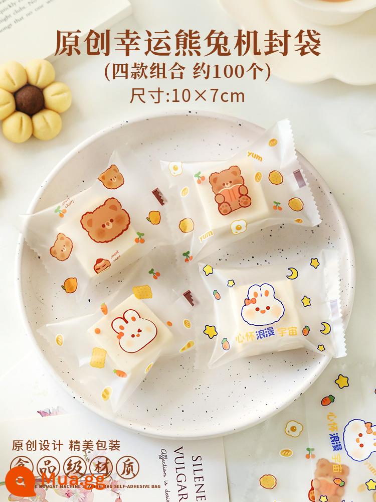 Hộp đóng gói bánh quy năm mới Bánh kẹo Nougat Bông tuyết Sữa giòn Táo tàu Icing Baking Túi đóng gói Snack Hộp quà tặng - Thỏ May Mắn 7*10, khoảng 100 miếng