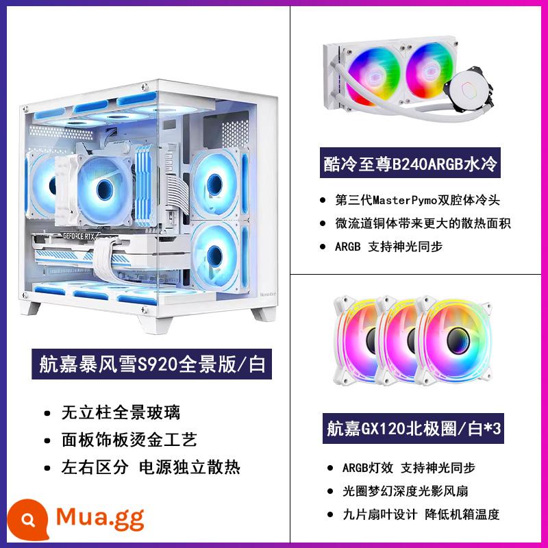 Hangjia S920 bão tuyết vỏ chính màu trắng máy tính để bàn MATX hướng biển phòng 240 làm mát bằng nước làm mát bằng không khí lắp đặt dọc trong suốt toàn mặt - Blizzard S920 trắng toàn cảnh + Tản nhiệt nước Cooler 240 + 3 quạt