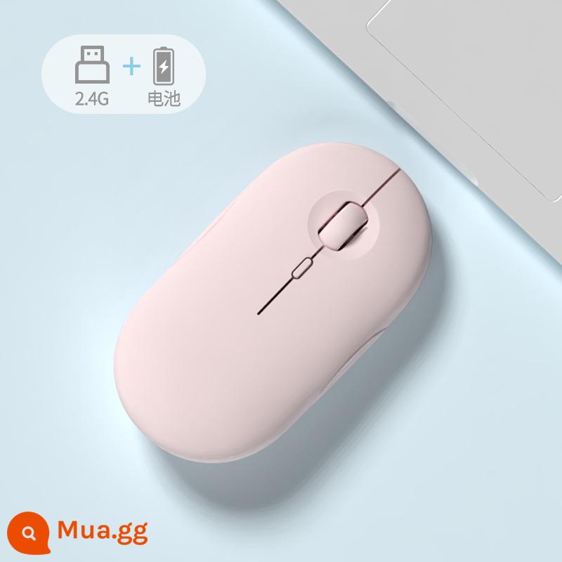 Chuột Không Dây Bluetooth Tắt Tiếng Sạc Bé Trai Và Bé Gái Dễ Thương Áp Dụng Apple Xiaomi Lenovo Huawei Máy Tính Xách Tay - Bột sức sống - phiên bản pin đơn chế độ