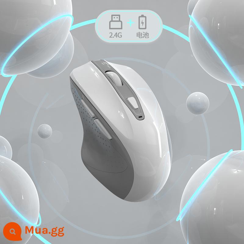 Chuột không dây Bluetooth có thể sạc lại câm cô gái nam thích hợp cho Apple Xiaomi Huawei Dell Lenovo máy tính hp - Mẫu pin chế độ đơn màu trắng