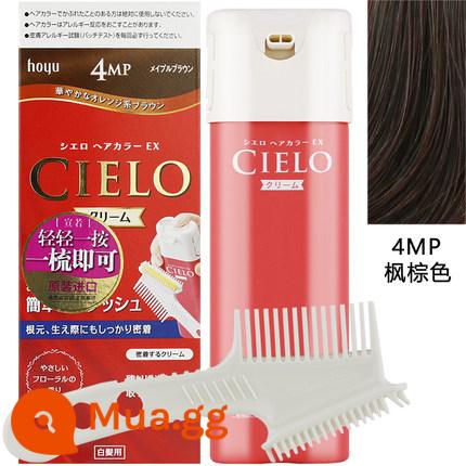 Kem nhuộm tóc Xuanruo cielo nhập khẩu từ Nhật Bản và nhập khẩu từ Meiyuan về cây nhuộm tại nhà để che khuyết điểm trắng sáng và lộ rõ ​​độ trắng - 4MP Maple Leaf Brown (hết hạn tháng 6/2024)