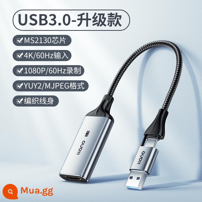 Chuyển đổi thẻ quay video năng lượng khổng lồ màu xanh lá cây trực tiếp chuyên dụng hdmi sang thiết bị usb ps camera ns notebook typec - USB3.0★Mẫu nâng cấp [chụp 1080P/60Hz]