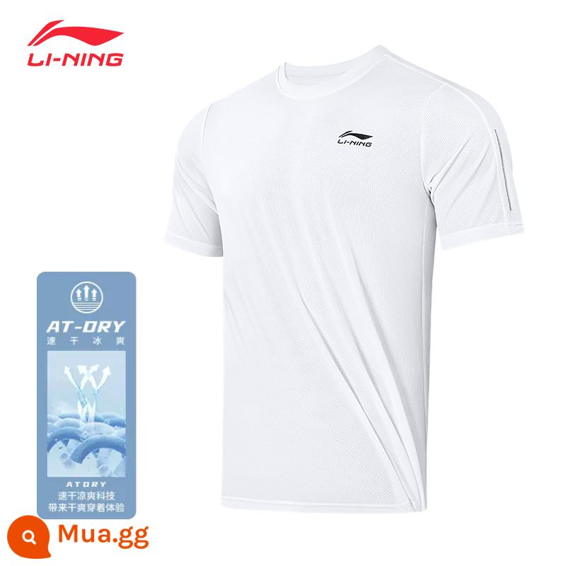 Áo thun nam ngắn tay Li Ning quần áo nhanh khô nửa tay thể thao mùa hè chạy băng lụa cầu lông phù hợp với nam người mẫu - [Phong cách mới] Ánh trăng trắng [DRY khô nhanh, thoáng khí và thấm mồ hôi]