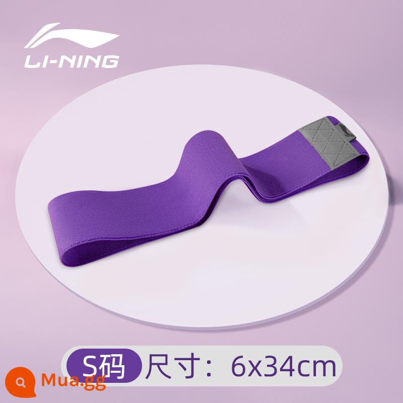 Li Ning co giãn dây kéo tập yoga nữ co giãn hiện vật ngồi xổm lưng tập mông đa năng dây hở vai - [Dệt Kim Co Giãn Vòng] Tím 6cm